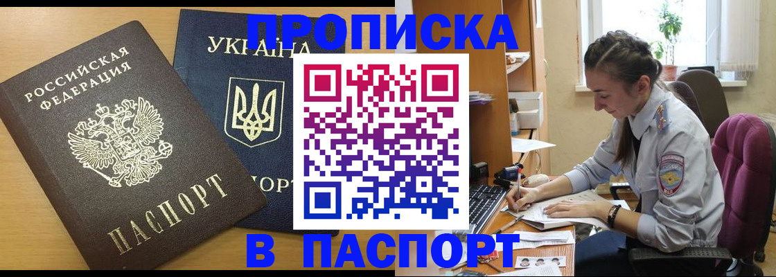 форма 3 в Димитровграде